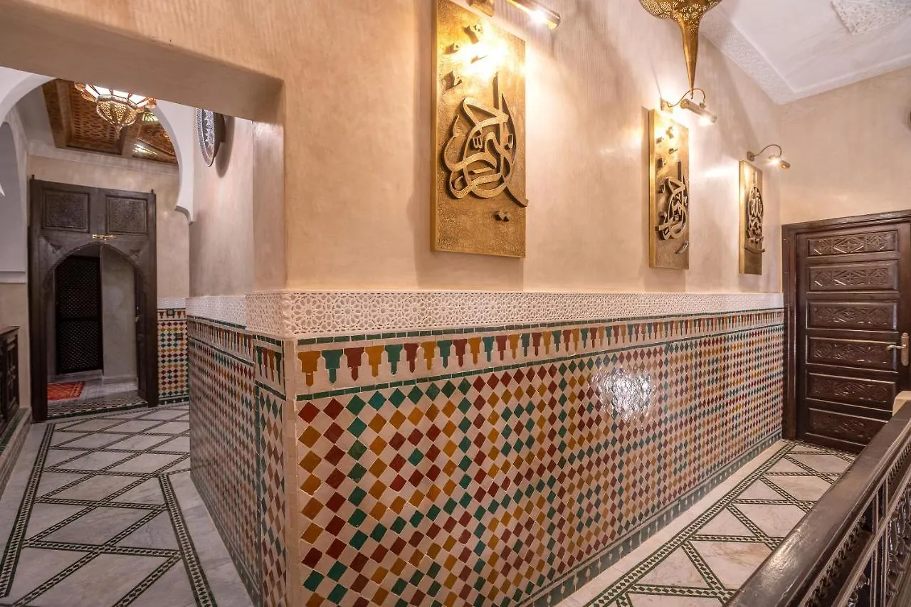 Riad Mazaj Marraquexe 0*,  Marrocos